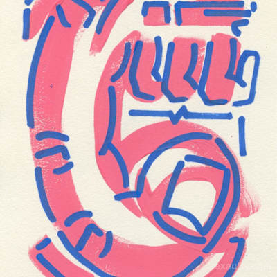 Jungle Thumb