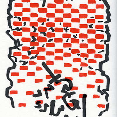 Checker Bank