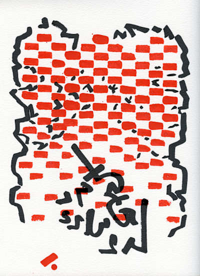 Checker Bank